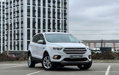 Ford Escape III, 2019 год, 2 120 000 рублей, 1 фотография