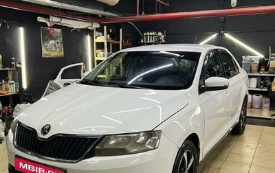 Skoda Rapid I, 2019 год, 850 000 рублей, 1 фотография