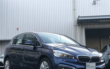 BMW 2 серия Active Tourer F45, 2017 год, 1 170 000 рублей, 1 фотография