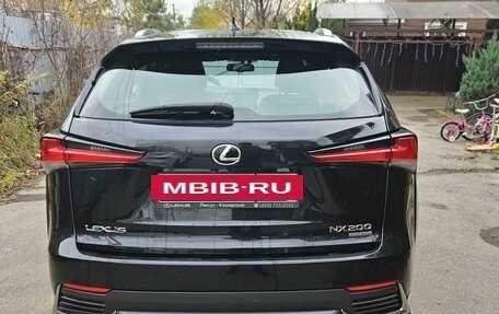 Lexus NX I, 2020 год, 4 300 000 рублей, 8 фотография