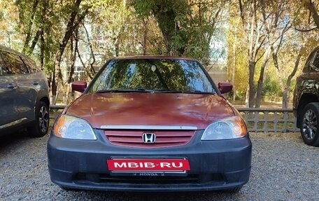 Honda Civic VII, 2001 год, 330 000 рублей, 13 фотография