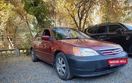 Honda Civic VII, 2001 год, 330 000 рублей, 2 фотография