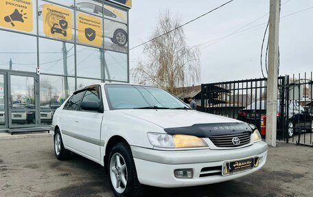 Toyota Corona IX (T190), 2001 год, 649 000 рублей, 4 фотография