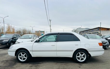 Toyota Corona IX (T190), 2001 год, 649 000 рублей, 9 фотография