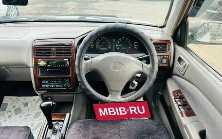 Toyota Corona IX (T190), 2001 год, 649 000 рублей, 18 фотография