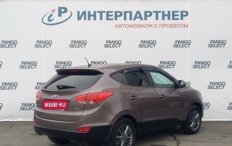 Hyundai ix35 I рестайлинг, 2014 год, 1 478 000 рублей, 5 фотография