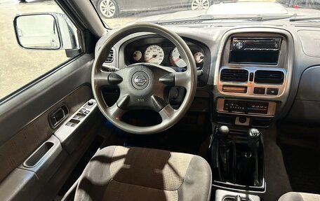 Nissan NP300, 2012 год, 1 198 000 рублей, 11 фотография