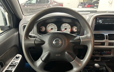 Nissan NP300, 2012 год, 1 198 000 рублей, 13 фотография