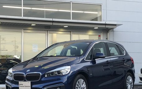 BMW 2 серия Active Tourer F45, 2017 год, 1 170 000 рублей, 3 фотография