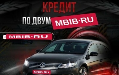 Volkswagen Jetta VI, 2017 год, 1 399 000 рублей, 1 фотография