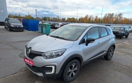 Renault Kaptur I рестайлинг, 2020 год, 1 815 000 рублей, 1 фотография