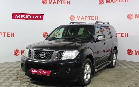 Nissan Pathfinder, 2013 год, 1 857 000 рублей, 1 фотография