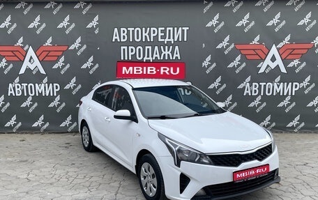 KIA Rio IV, 2021 год, 1 450 000 рублей, 1 фотография