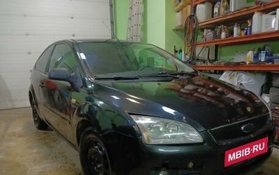 Ford Focus II рестайлинг, 2006 год, 350 000 рублей, 1 фотография