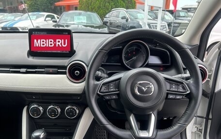 Mazda Demio IV, 2019 год, 970 000 рублей, 8 фотография