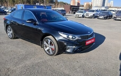 KIA Optima IV, 2018 год, 2 750 000 рублей, 1 фотография