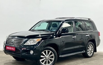 Lexus LX III, 2008 год, 2 998 000 рублей, 1 фотография