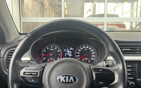 KIA Rio IV, 2018 год, 1 546 000 рублей, 10 фотография