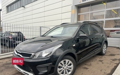 KIA Rio IV, 2018 год, 1 546 000 рублей, 2 фотография