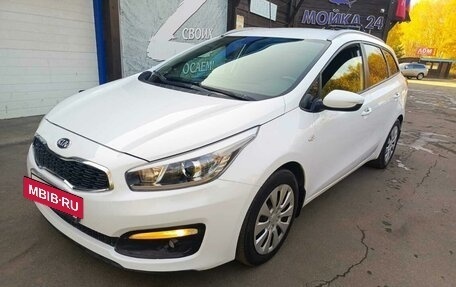 KIA cee'd III, 2018 год, 1 429 000 рублей, 8 фотография