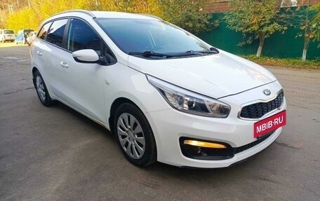 KIA cee'd III, 2018 год, 1 429 000 рублей, 2 фотография