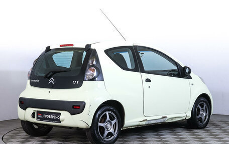 Citroen C1 II, 2010 год, 370 000 рублей, 5 фотография