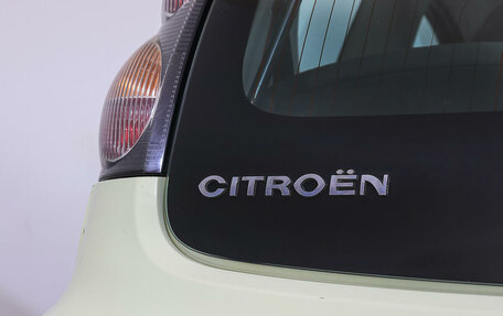 Citroen C1 II, 2010 год, 370 000 рублей, 14 фотография