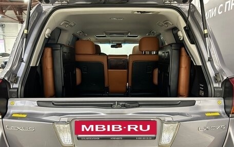 Lexus LX III, 2011 год, 3 650 000 рублей, 4 фотография