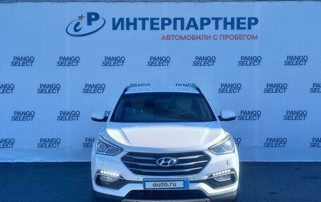 Hyundai Santa Fe III рестайлинг, 2017 год, 2 752 000 рублей, 2 фотография