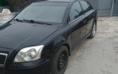 Toyota Avensis III рестайлинг, 2008 год, 550 000 рублей, 1 фотография