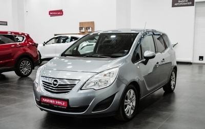 Opel Meriva, 2012 год, 740 000 рублей, 1 фотография