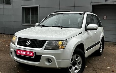 Suzuki Grand Vitara, 2011 год, 995 000 рублей, 1 фотография