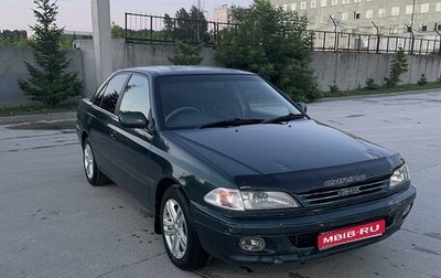 Toyota Carina, 1996 год, 455 000 рублей, 1 фотография