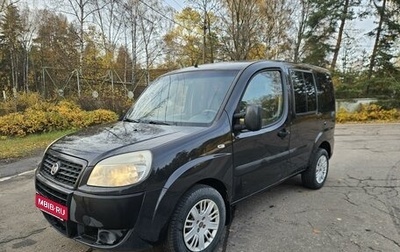 Fiat Doblo I, 2010 год, 680 000 рублей, 1 фотография