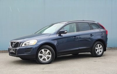 Volvo XC60 II, 2010 год, 1 290 000 рублей, 1 фотография