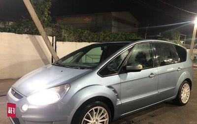 Ford S-MAX I, 2007 год, 780 000 рублей, 1 фотография