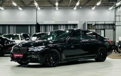 BMW 7 серия, 2018 год, 4 700 000 рублей, 1 фотография