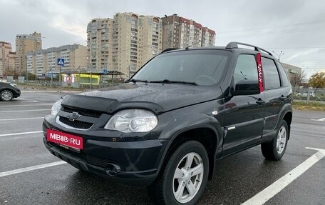 Chevrolet Niva I рестайлинг, 2014 год, 800 000 рублей, 2 фотография