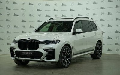 BMW X7, 2019 год, 9 490 000 рублей, 1 фотография