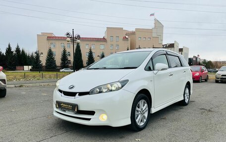 Toyota Wish II, 2010 год, 1 649 999 рублей, 2 фотография