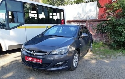 Opel Astra J, 2014 год, 799 000 рублей, 1 фотография