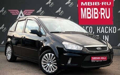 Ford C-MAX I рестайлинг, 2008 год, 771 050 рублей, 1 фотография