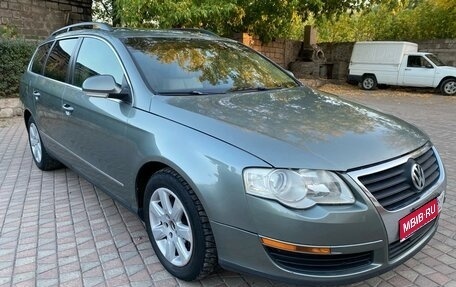 Volkswagen Passat B6, 2005 год, 690 000 рублей, 1 фотография