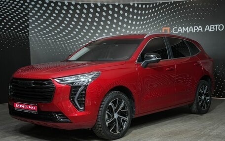 Haval Jolion, 2023 год, 2 284 000 рублей, 1 фотография