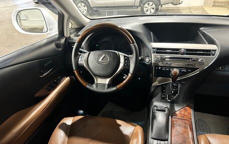 Lexus RX III, 2014 год, 2 580 000 рублей, 14 фотография