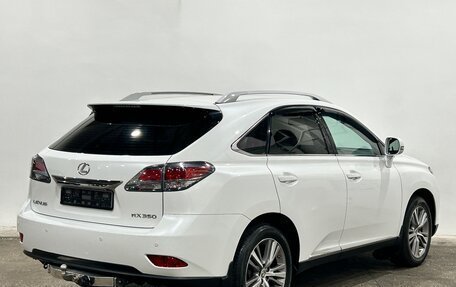 Lexus RX III, 2014 год, 2 580 000 рублей, 5 фотография