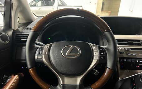 Lexus RX III, 2014 год, 2 580 000 рублей, 16 фотография