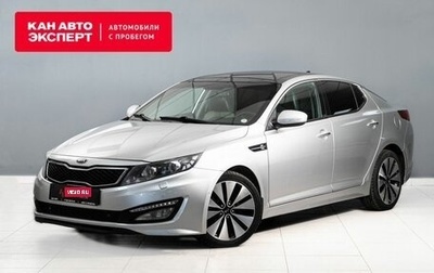 KIA Optima III, 2013 год, 1 570 000 рублей, 1 фотография