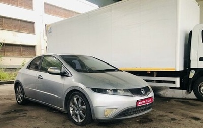 Honda Civic VIII, 2006 год, 380 000 рублей, 1 фотография