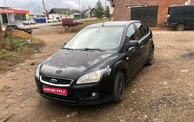 Ford Focus II рестайлинг, 2007 год, 315 000 рублей, 1 фотография